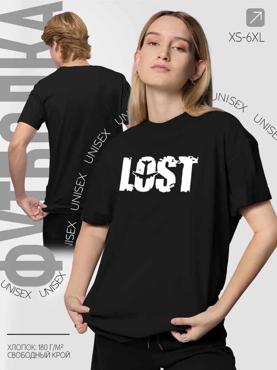 Боксерская футболка M