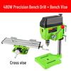 2026 Germany Precision 220V Mini Bench Drill: Industrial-Grade, Multifunctional Household Drill Press
