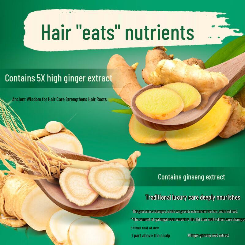 Hazeline Root Strengthening & Anti-Dandruff Shampoo