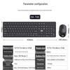BIAZE Ultra-thin Silent Wireless Keyboard Mouse Combo