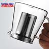 Qianxing Glass Teapot with Stainless Steel Infuser