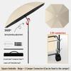 Jundingying Beige Square Instant Camping Umbrella