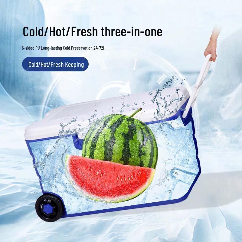 Jun Kai Wei Portable Dual-Use Insulated Cooler Box