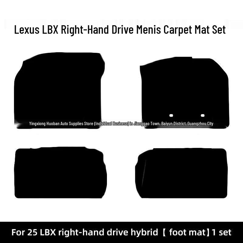 Eco-Friendly TPE Floor Mats for 25 Lexus LBX Cars, All-Weather Protection