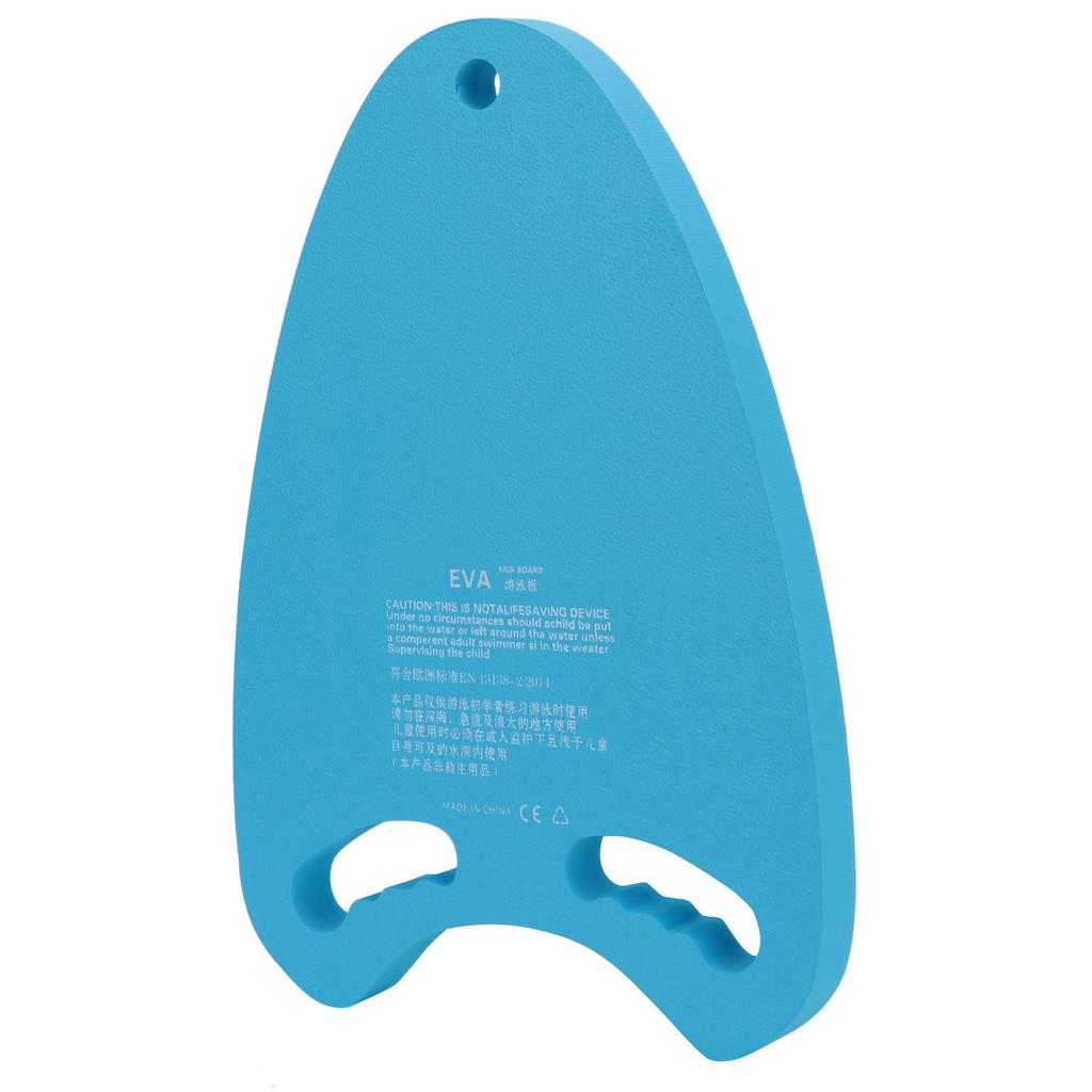 Swimming Floating Board Pool Training Safe Kickboard with Handle for Kids and AdultsBlue