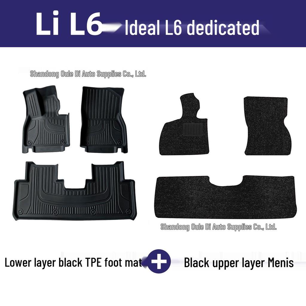 Ideal L6 TPE Floor Mats: Eco-friendly Odorless Car Interior Protection