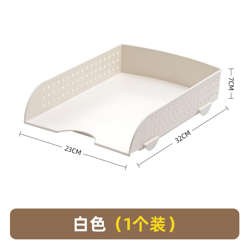 File Storage Plastic Storage Rack Office File Frame Multi-layer Desktop Folder Storage Box File Data Rack
