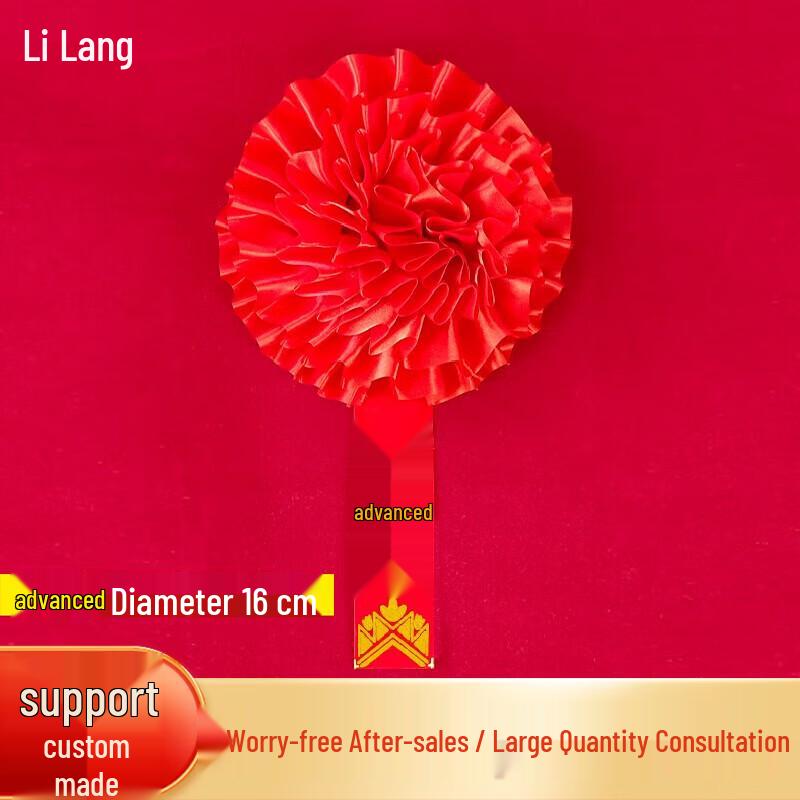 Красный корсаж-благодарность ветерану