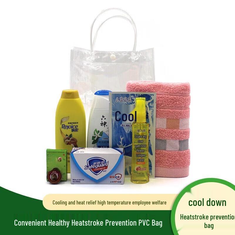 Xunzhan Eagle Summer Cooling Relief Gift Set