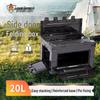 20L Side-Opening Foldable Storage Box