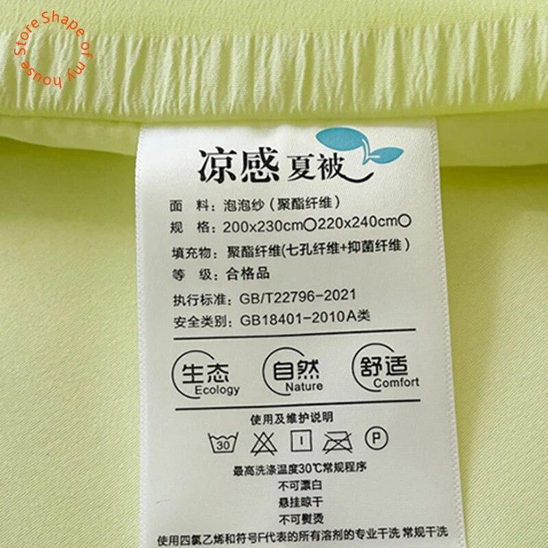 Seersucker Summer Cool Quilt Solid Color Comfortable Naked Sleep Thin Blanket Ice Silk Bedding Queen Quilt Size Blanket Summer