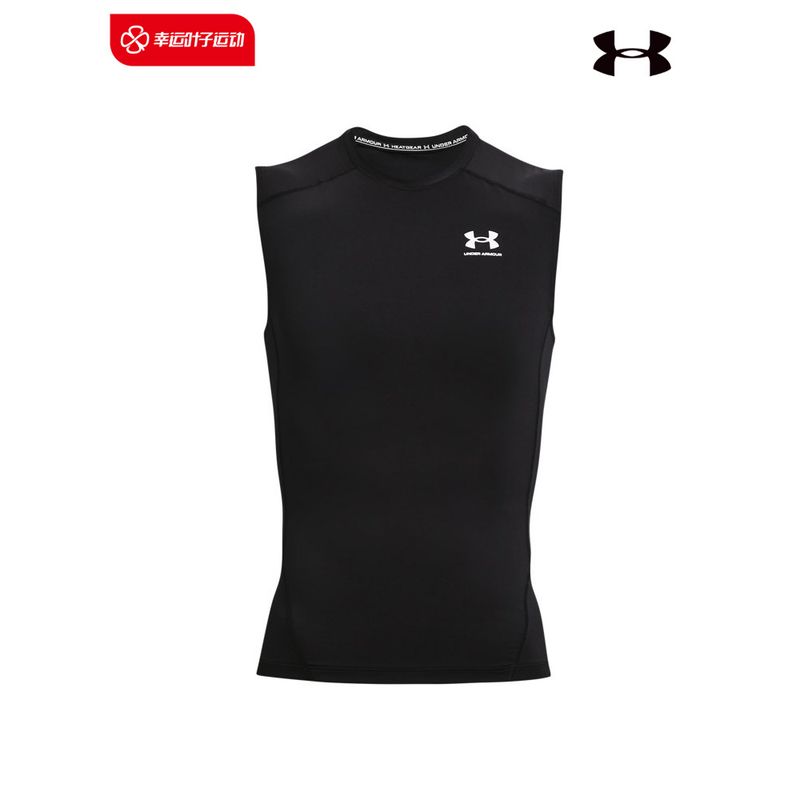 

UA Men S Sportswear Tight Vest Quick-Drying Sleeveless T-shirt 1370656-628 175/96A/L