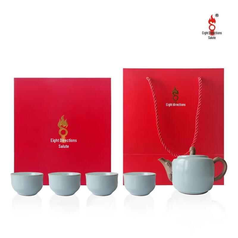 Bafangli Prosperous 5-Piece Ceramic Tea Set