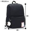 [Avoca] Backpack