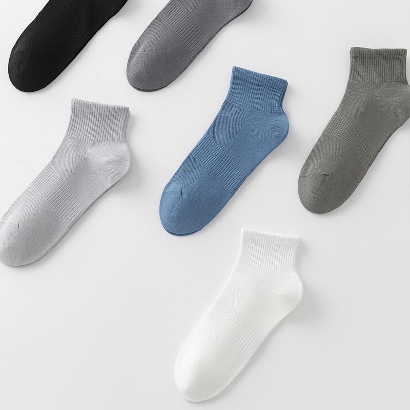 Hohe Qualität 6 Paare Herrensocken Kurz Gekämmte Baumwolle Netz Atmungsaktiv Geruchshemmend und antibakteriell Frühling Sommer für Herrensocken Neue Größe EUR38-45