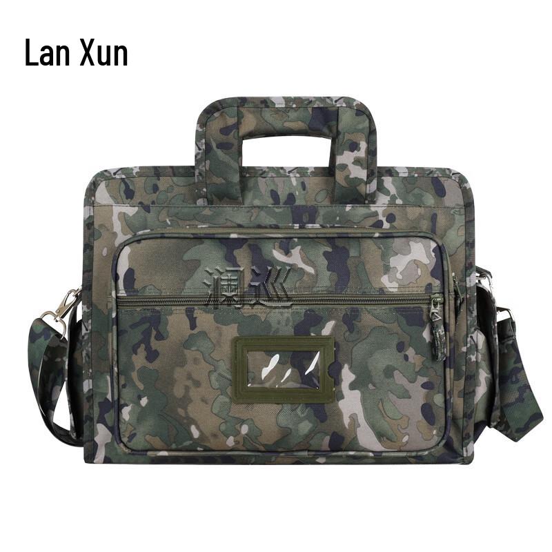 Lanxun Multi-functional Camouflage Laptop Bag