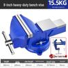 Meike Heavy-Duty 6-Inch Multifunctional Bench Vise for Workbench