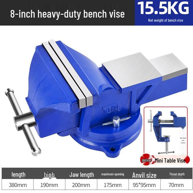 Meike Heavy-Duty 6-Inch Multifunctional Bench Vise for Workbench
