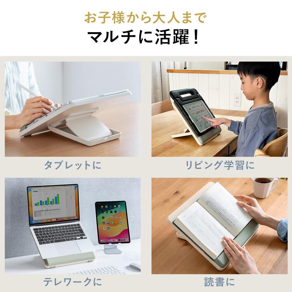 Sanwa Direct Inclined Study Table, 200-STN079, 6-Level Angle Adjustment, 29cm Wide x 22cm Deep, Tablet/Laptop Compatible, Living Room Reading Stand