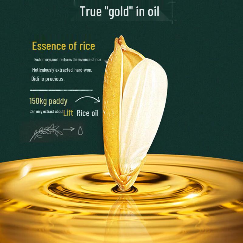 Yunnan Baiyao Zahnpasta & Arowana Reisöl-Bundle