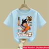 New Dragon Ball Z T Shirt Children New Kawaii 2025 Funny Summer Cartoon T-shirt for Boys Girls Kid Clothing Unisex Short Sleeves