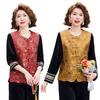 2026 Spring Velvet Suit for Middle-aged Women: Chinese-Style Vest for High-End Wedding and Banquet Wear