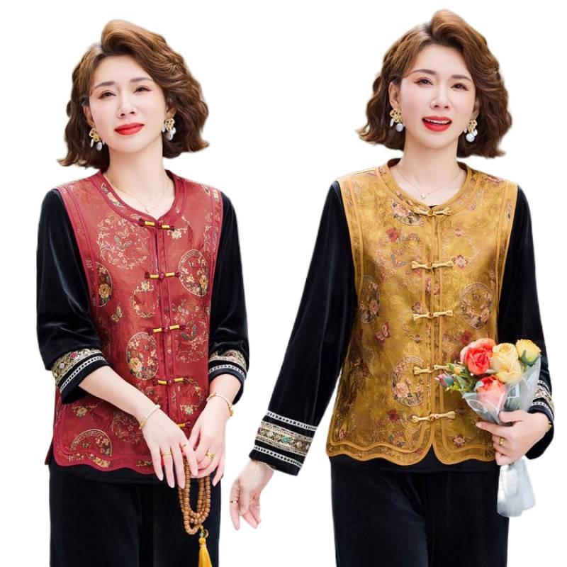 2026 Spring Velvet Suit for Middle-aged Women: Chinese-Style Vest for High-End Wedding and Banquet Wear