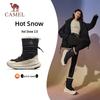 CAMEL Women's Fur-Lined High-Top Snow Boots