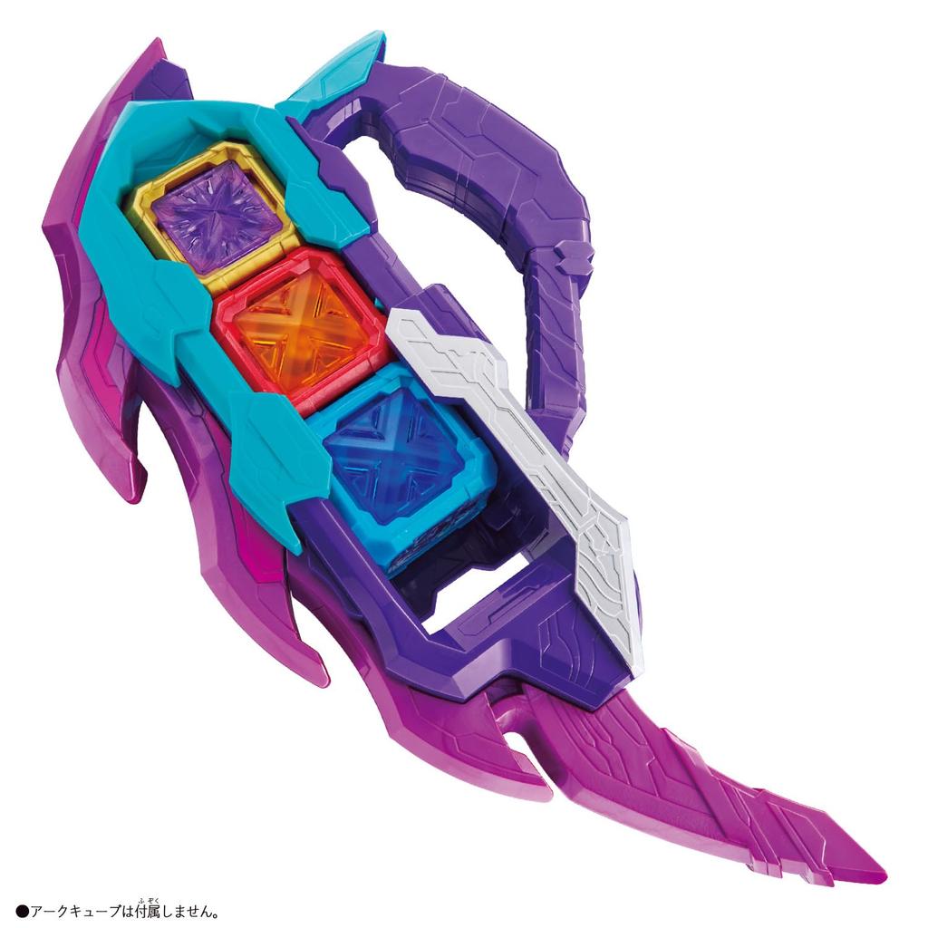 Ultraman Arc DX Arc Galaxy [Bandai]