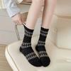 1 Pair Vintage Harajuku Women Socks Fashion Lace Edge Cute Sweet Flower Print Foot Socks  Streetwear Korean Style Female Socks