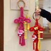 Small Bell Spring Festival Pendant Fu Character Tassel Ornament  Chinese New Year