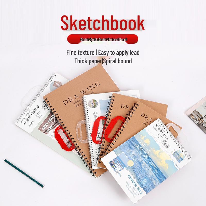 Spiral Bound Wood Pulp Sketchbook - 8K & 16K Sizes for Drawing and Sketching