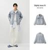 Semir Men's Retro Loose Fit Denim Jacket