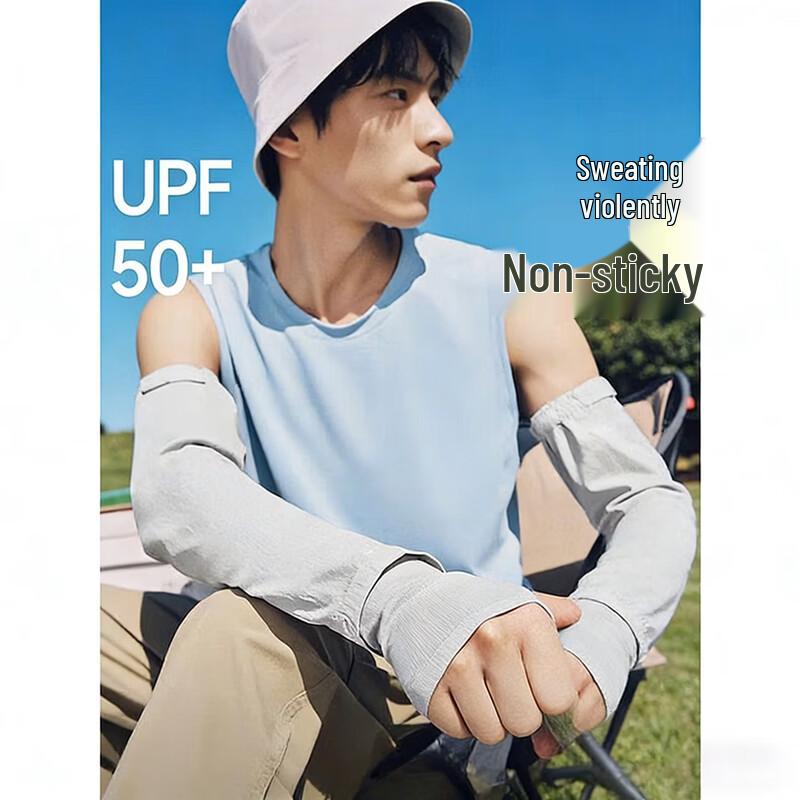 Beneath Men s AS017 Breathable Loose Sun Protection Sleeves