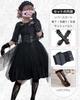 JIURUN Lolita Gothic Lolita Jumper Plus Mori Sweet Sash Gothic Lady One-Piece Costume, Skirt, Cosplay, Anime, Size, Girl, Lolita, Outerwear, Gloves,