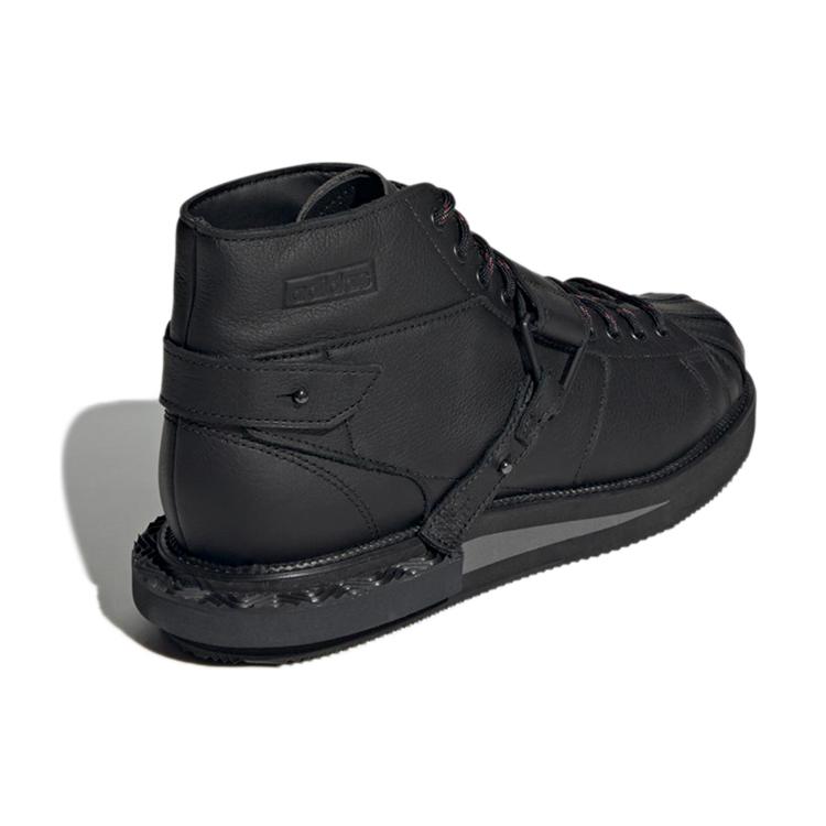Adidas Superstar Mfx Reboot 'Black' GX1361