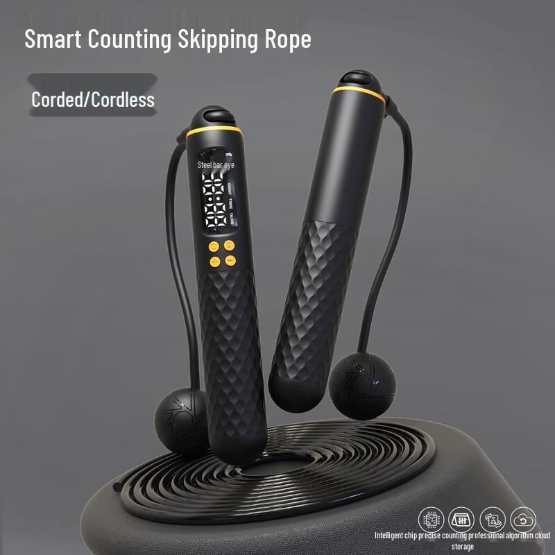 WEZHO Smart Dual-Use Weighted Cordless Jump Rope