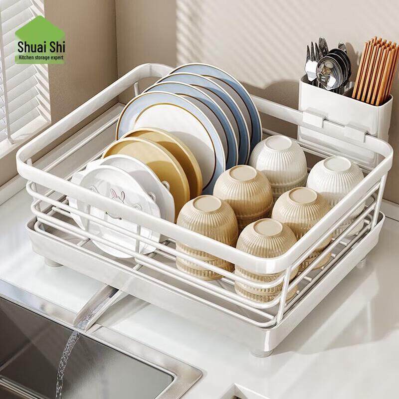 Shuaishi Kitchen Dish Drying Rack