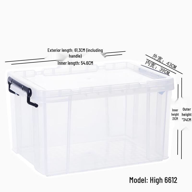 

Hongqisheng Plastic Rectangular Fresh-keeping Storage Box