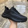 Men S Waterproof Soft Sole Non Slip Casual Athletic Dad Shoes