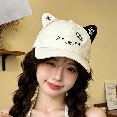 UV Protection Baseball Cap Cat Ears Duckbill Cap Cute Sun Hat  Women Spring Summer
