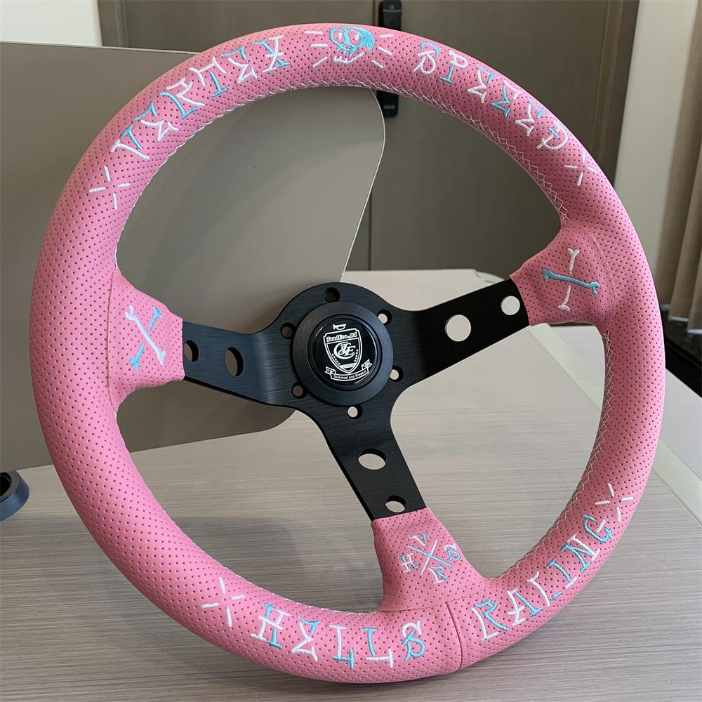 VERTEX 320mm Dizaina stila Automašīnas Pār