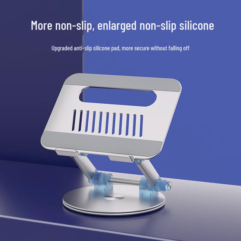 OLOEY B12 Foldable Rotatable Laptop Stand