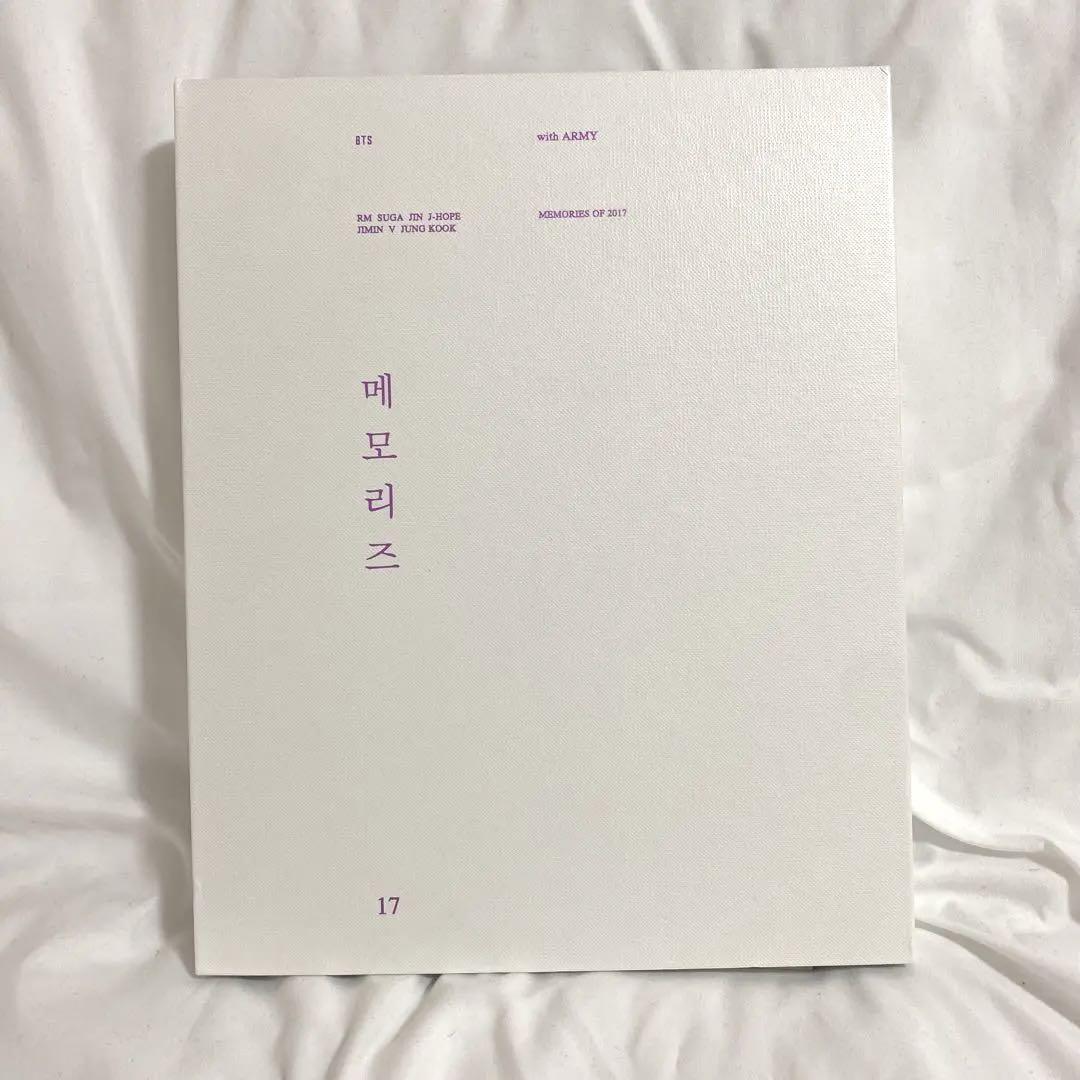 

[USED] BTS MEMORIES 2017 DVD