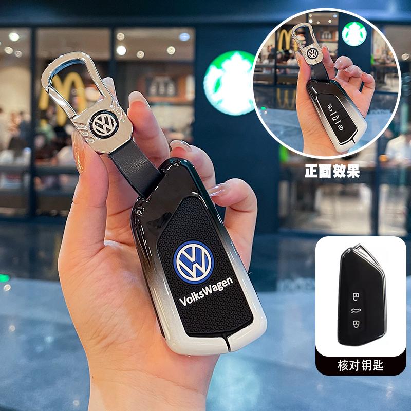 For VOLKSWAGEN Car Key Case Cover Holder Shell For VW Volkswagen Polo Golf Passat Beetle Caddy Tiguan Skoda Octavia Kodiaq Seat
