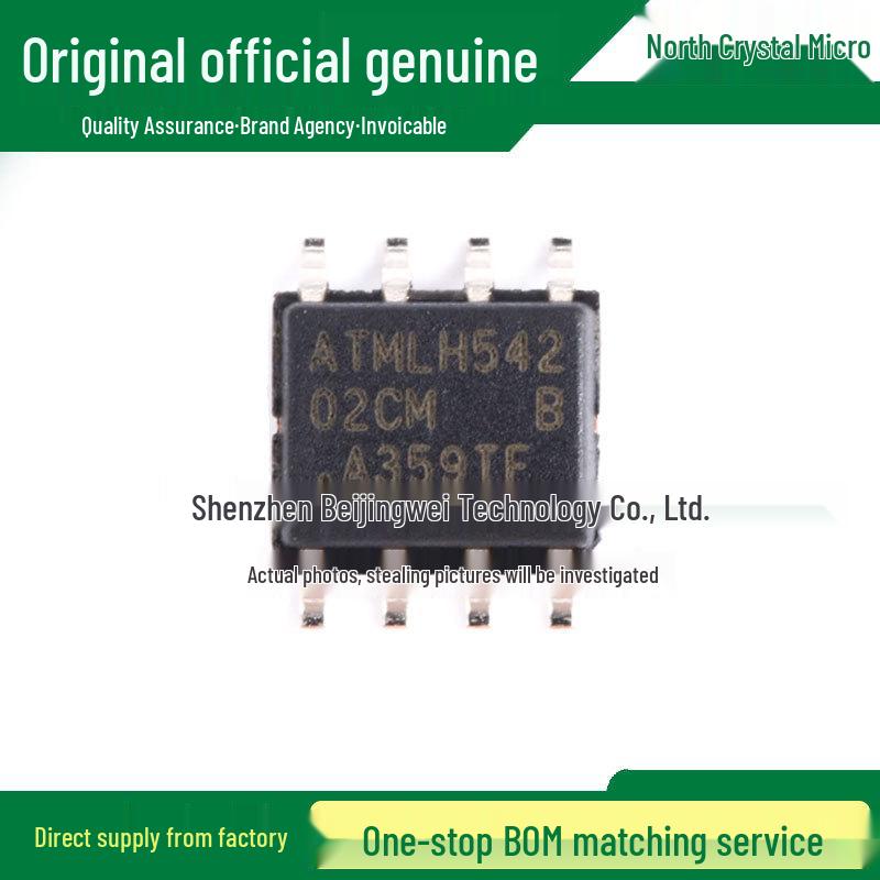 

AT24C02C EEPROM SOIC-8 Serial Memory Chip