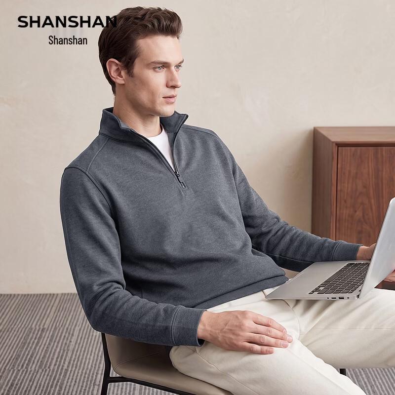 Shanshan Men's Heavyweight Wool-Blend Mock Neck Sweater