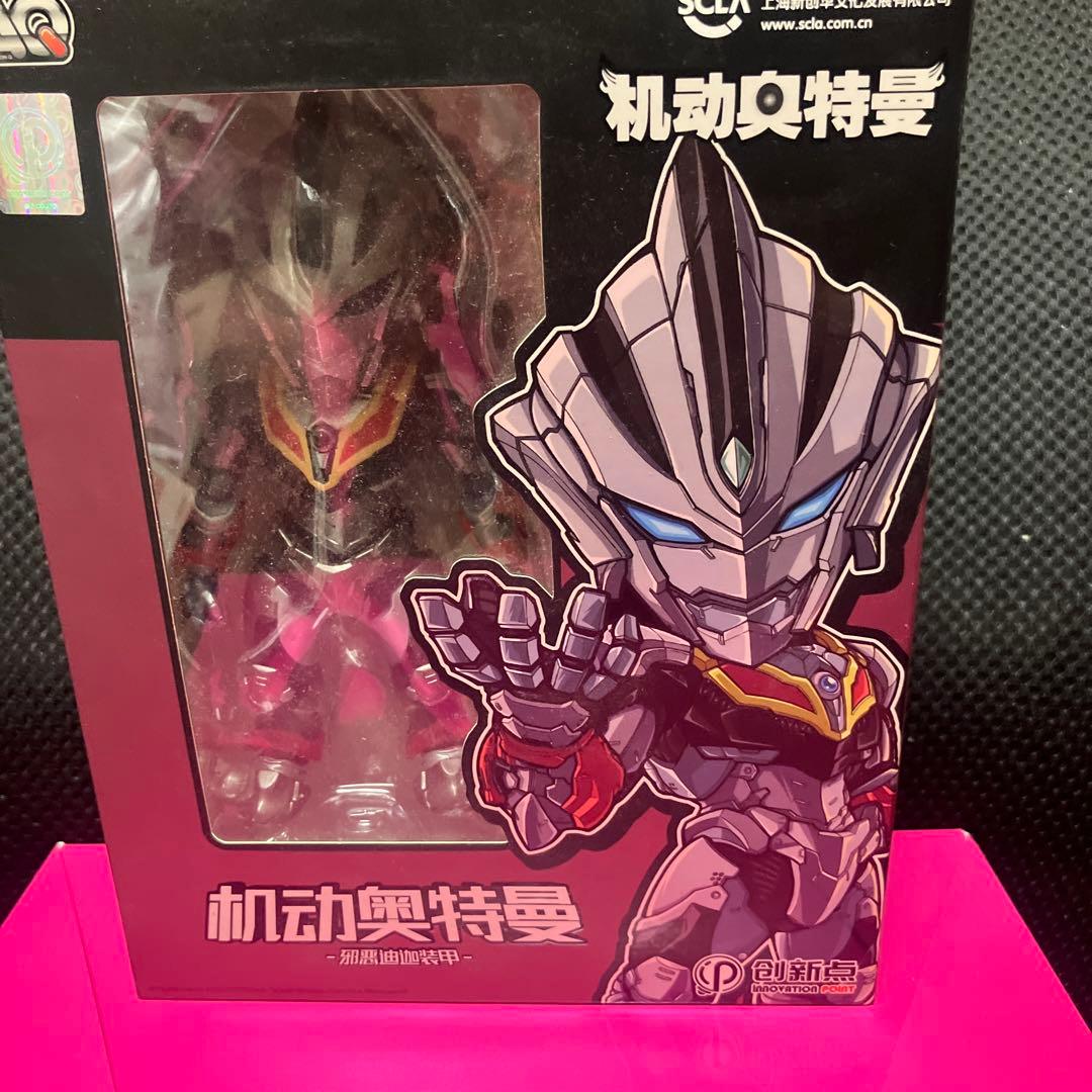 

[USED] Action Q Evil Tiga Suit