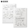 KOKUYO Note Ring Notebook Adult Campus Plain A4 40 Sheets S-T223W-M
