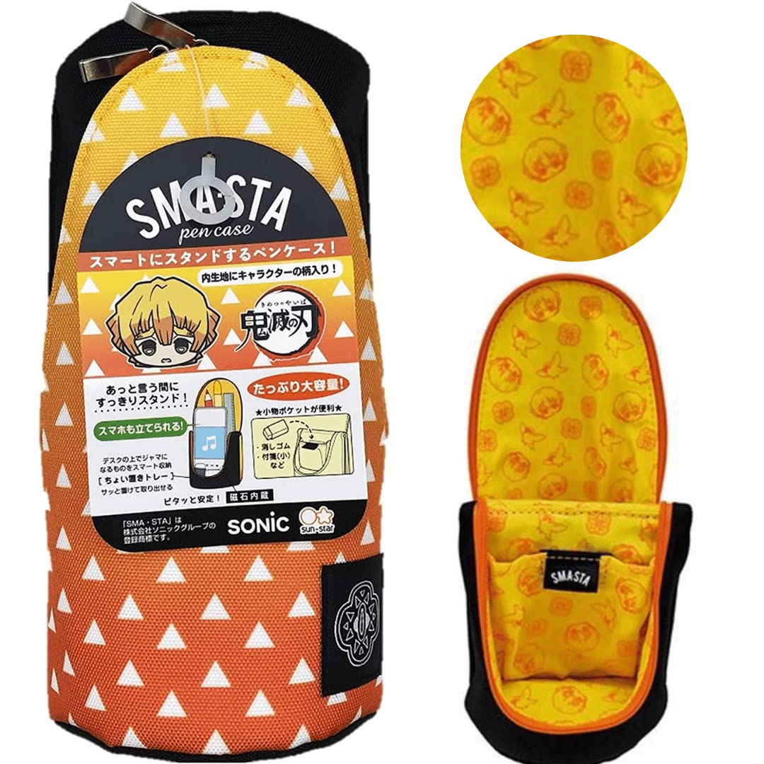 

Sunstar Stationery Demon Slayer Pencil Case Smart Master Zenitsu Agatsuma S1423401